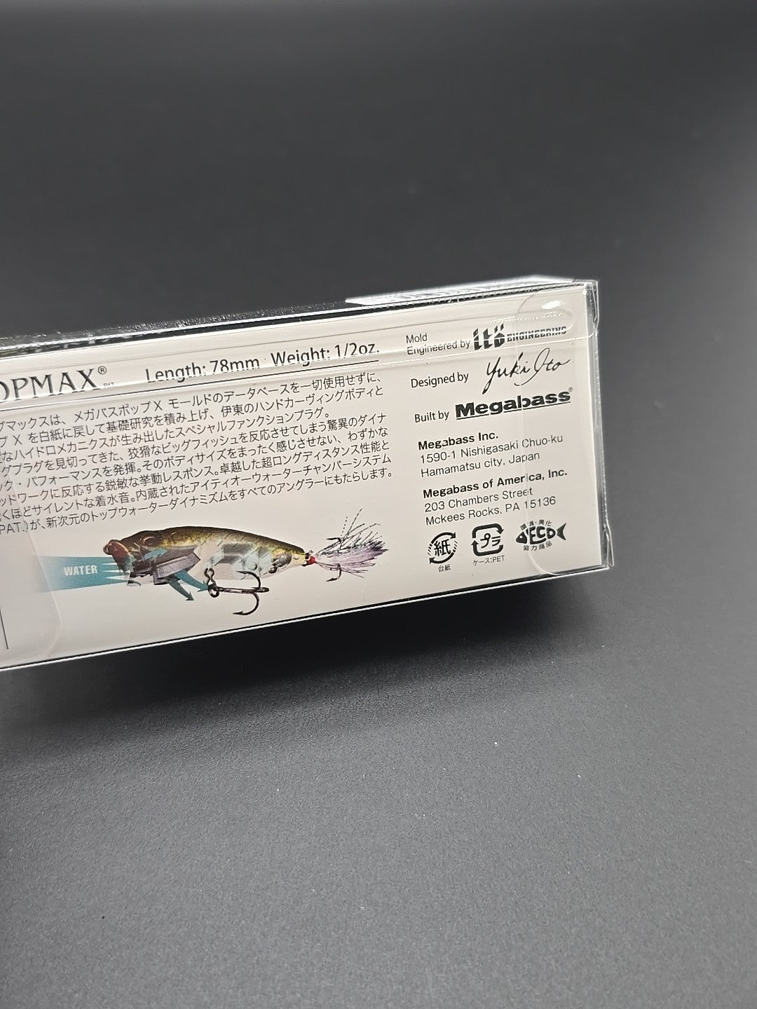 Megabass Yuki Ito Popmax USA pop max 3 1/4" 1/2oz bass popper gg bass