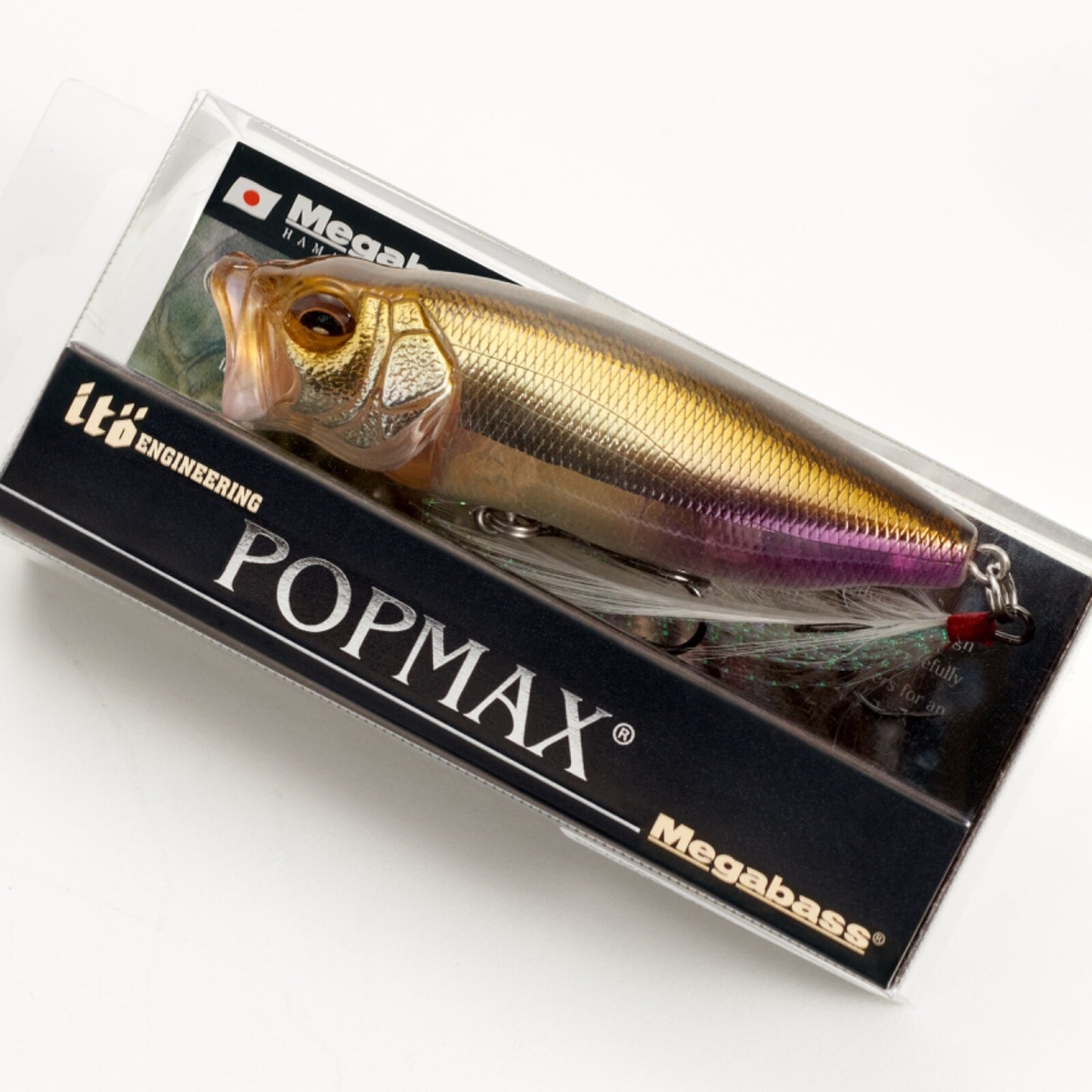 Megabass PopMax Topwater Popper