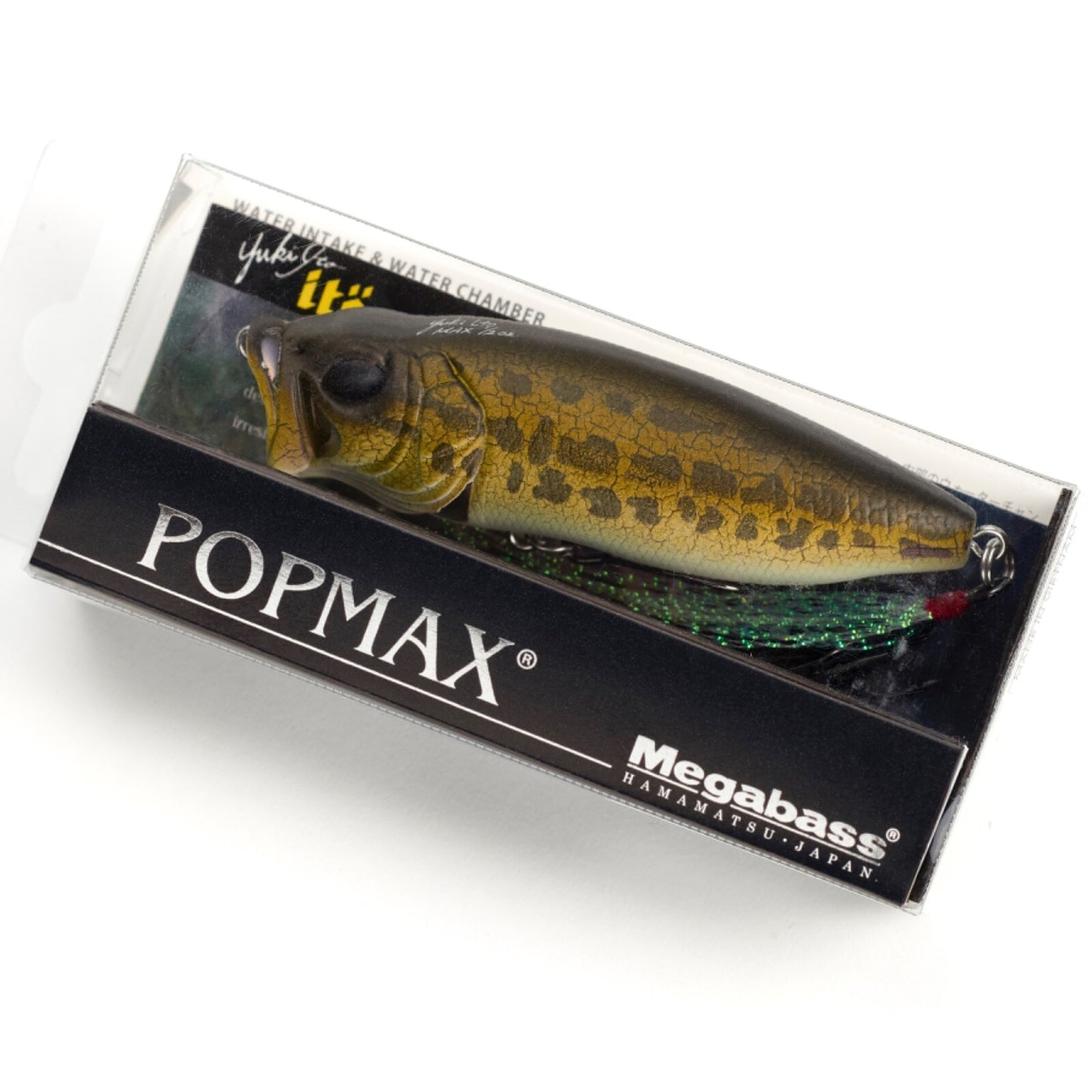 Megabass PopMax Topwater Popper