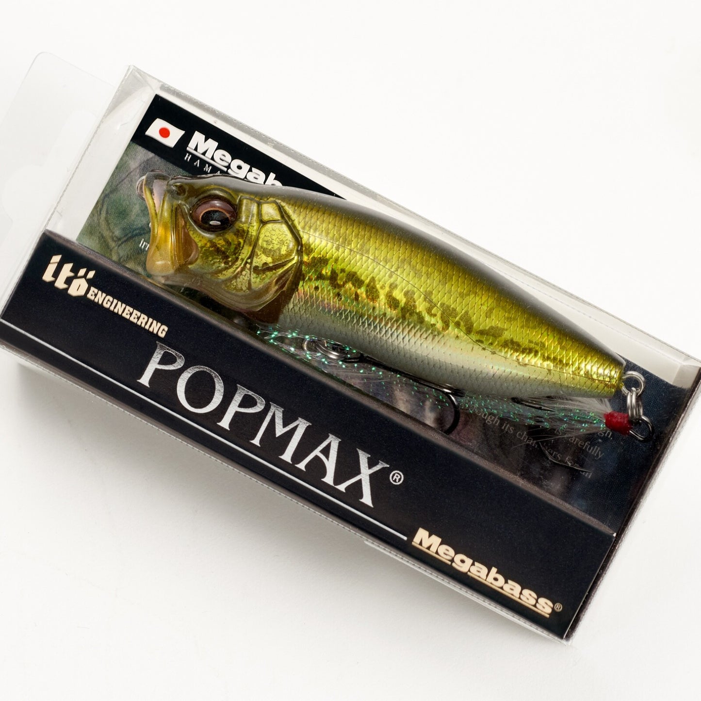 Megabass PopMax Topwater Popper
