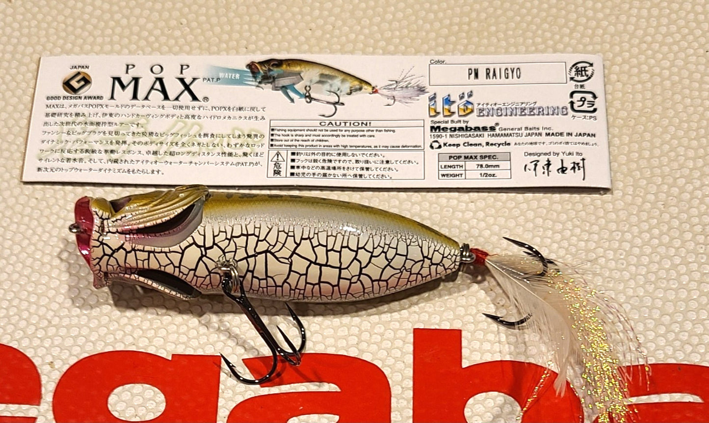 WOW! Megabass POP MAX OG  "PM RAIGYO" Color New No Box