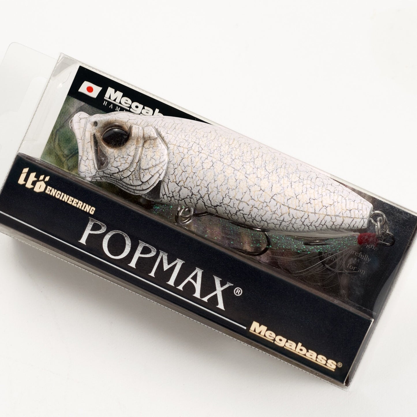Megabass PopMax Topwater Popper