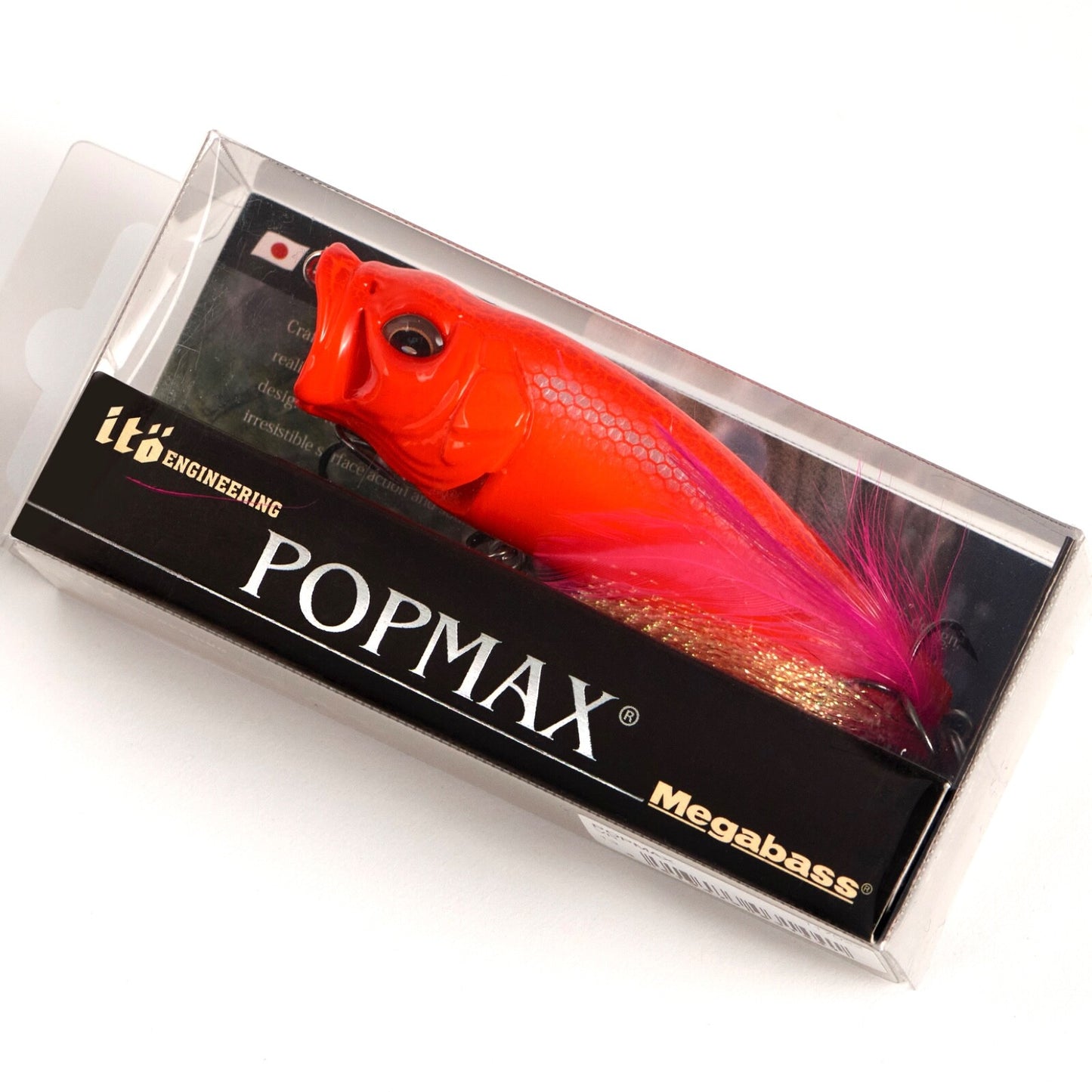 Megabass PopMax Topwater Popper